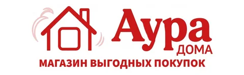 Аура дома — магазин выгодных покупок